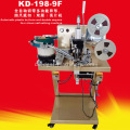 Kangda KD-198-9f Vollautomatischer Schneidband Spezialförmige Vierklauen-Bodschnalle Doppelschicht-Paillettenmaschine Computer Stick